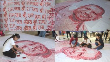 Yogi Adityanath Birthday Portrait With 'Jai Shree Ram' Impressions Made by Children in Gorakhpur To Honour Uttar Pradesh Chief Minister (Watch Video)